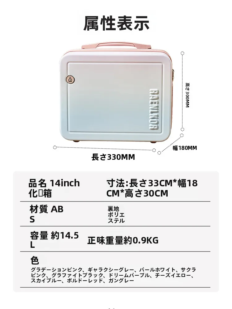 化粧ワゴンって何？実はこれ1つで解決できる！