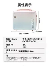 可愛いデザインの化粧箱【防水・携帯用・ハンドル付き】