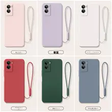 VIVO Y55s対応 スマホケース【女性用・防摔・全包・液体シリコン・手綱付き・シンプルカラー】
