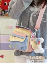 可愛い斜め掛けバッグ【カジュアル・女性用・シンプルデザイン・通勤・携帯用】