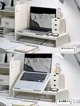 昇降台 ノートパソコン ユーザー 寮の机 素材 デザイン 収納 モニター設置
