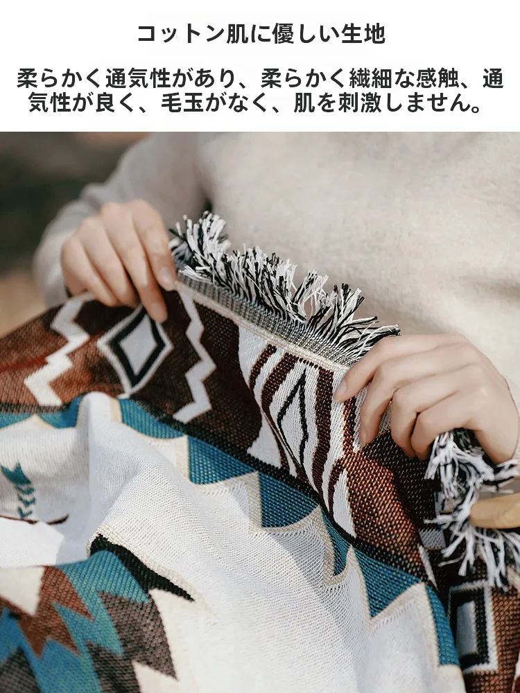 アウトドアで心を落ち着かせる、ピクニックマットはどんなもの？
