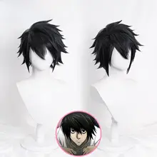 在庫あり デスノート L エル・ロライト ウィッグ