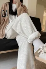 極上の柔らかさの秋冬用スポーツパンツ【ゆったりシルエット・束脚デザイン・ハーレムスタイル】