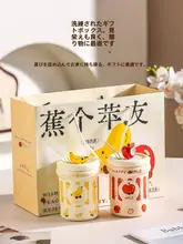 可愛いデザインの陶器製ストロー付きマグカップ【フタ付き・カップル向け・オフィスや家庭用】