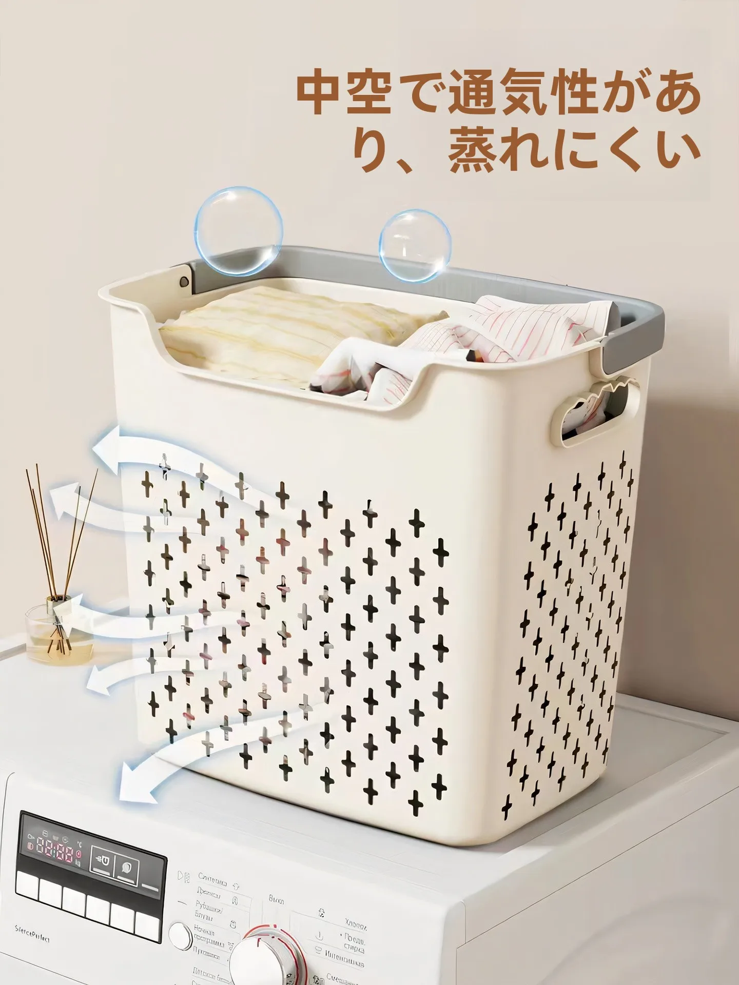 洗濯板を選ぶべきタイミングは？実は毎日の生活に「収納の整理」が鍵を握っている