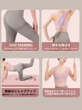 トレーニング用エラストバンド【フィットネス・ヒップアップ・ヨガ用・高弾力】