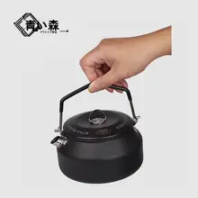 アウトドア用シリコン延長ホース付きコーヒーポット【ステンレス製・茶水用・キャンプやピクニックに最適】