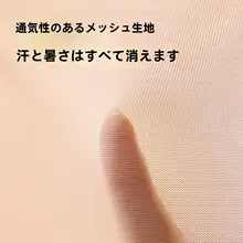 大きいサイズのダブルストラップトップス【胸パッド付き・夏用・薄手・美しい背中デザイン】