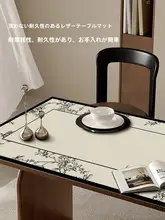 防水・防油のおしゃれなテーブルマット【高耐熱・リビング用】