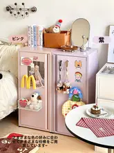 カラフルな鉄製収納キャビネット【小型・居間用・多層・寝室やベッドサイドに最適】