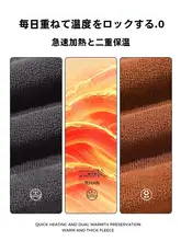 秋冬用 メンズ厚手保温フリースジャケット【両面フリース・ゆったりしたスタンドカラー】