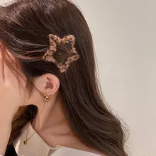 秋冬用ファー素材のヒョウ柄雲と星のヘアクリップ【BBクリップ・前髪用・サイドクリップ】