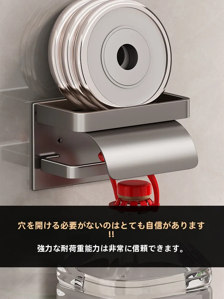 狭いトイレに収納をもたらす「壁掛けトイレットペーパーケース」は、本当に必要なのか？
