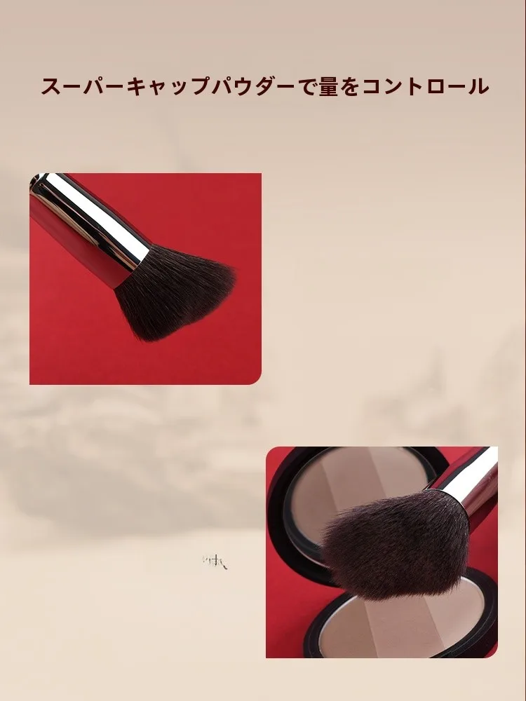 化粧品baと修容刷の違いは？日常のメイクに欠かせない「シェーディングブラシ」の選び方とは？