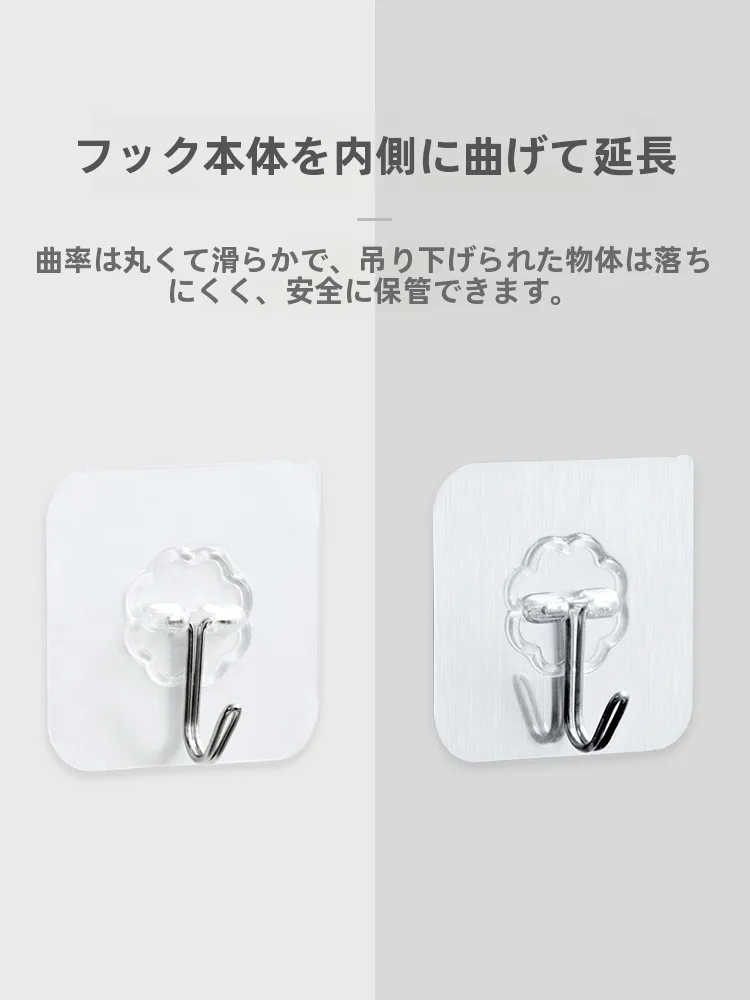強力粘着フック：無痕貼り付けで穴あけ不要の大容量スタンドを実現