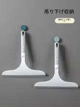 掃除用ガラスクリーナー【家庭用・水切り器・クリーニングツール】