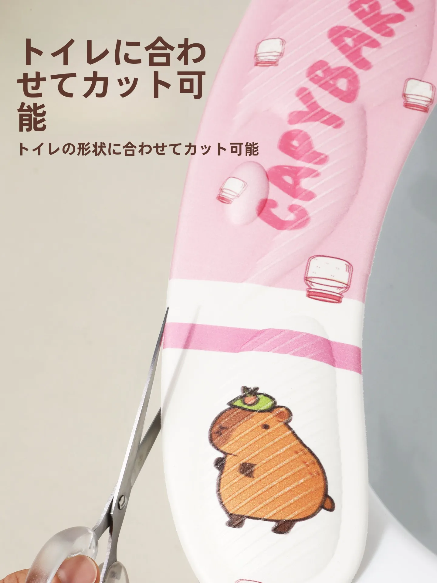 トイレに貼るだけで、毎日がほっとする「かわいい防水座布団」は今、注目されていますか？