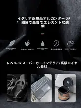 Apple iPhone対応 Alcantara製保護ケー  ス【全包・防衝撃・極薄・滑らかな手触り】