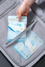 使い捨てトイレシート【防水・旅行用・ホテル対応】