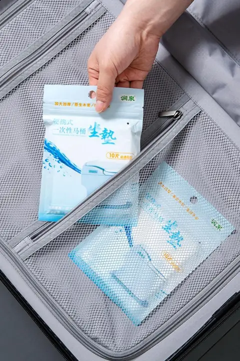 使い捨てトイレシート【防水・旅行用・ホテル対応】