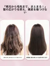女性用ピロータイプブラシ【長髪向け・スカルプマッサージ・静電気防止・携帯用】