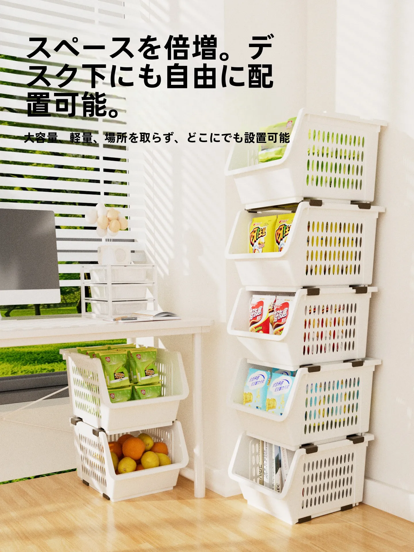 子どもと一緒に楽しめるおうち時間アイテムのトップ5は？