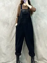 ビンテージ風オーバーオールパンツ【ゆったりシルエット・カジュアル・春秋用】（セットアップ対応）