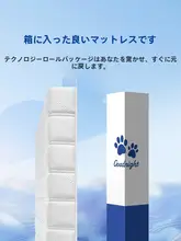 マットレス 1.8m メモリーフォーム 独立ポケットコイル 静音