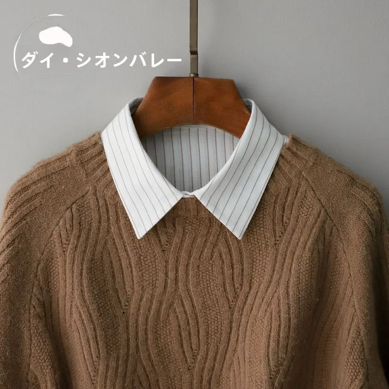 サスペンダー シャツを選ぶべきタイミングは？通勤からレジャーまで使える本当の使い方を解説