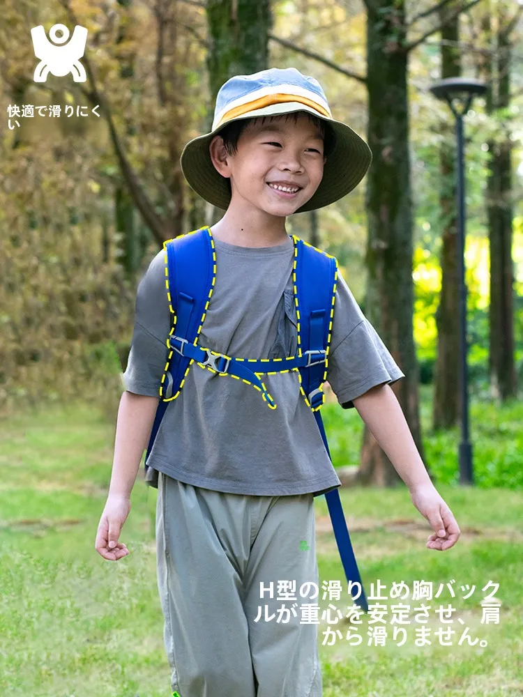 6年生の修学旅行に必要なリュックは、軽くて通気性の高いもので決める？