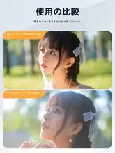 NISI ソフトフォーレンズ【スマートフォン用・自然な美肌効果・ポートレートや映画撮影に最適】