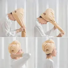 極上の柔らかさ！吸水速乾ヘアタオル【可愛いラップ式・厚手・洗髪用】