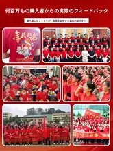 受験応援Tシャツ【赤・大学入試用・クラスウェア】