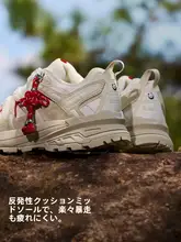 Camel トレッキングシューズ メンズ レディース 滑り止め 軽量 多地形対応 本格 アウトドア 登山