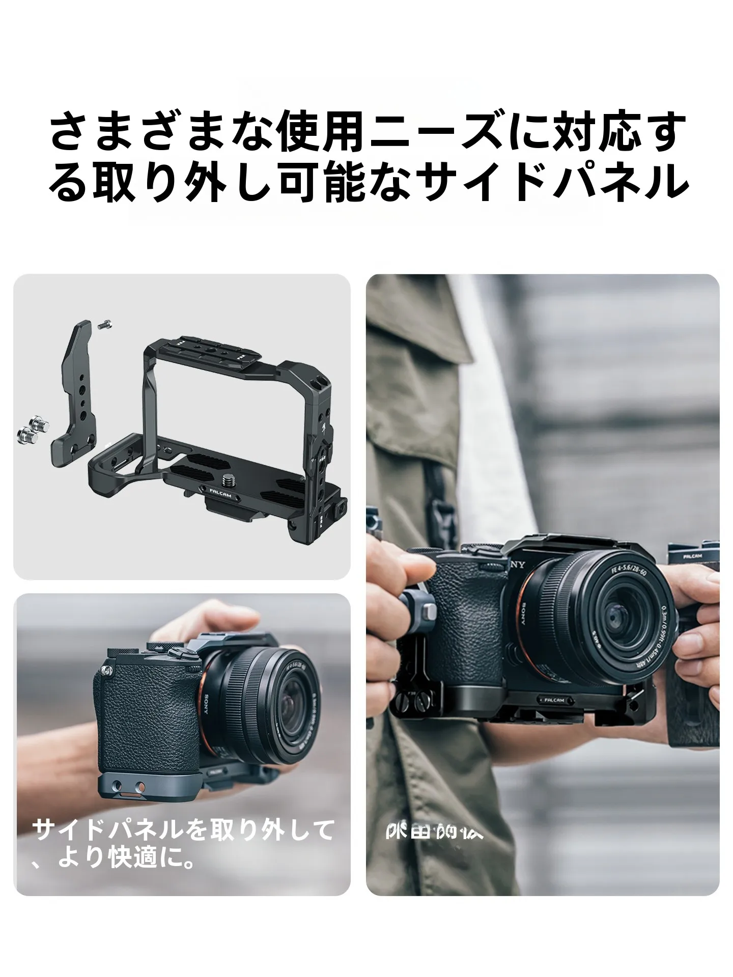プロが使うaps-cカメラ向けスタビライザー：Ulanzi F22・F38・F50の実用性と性能解析