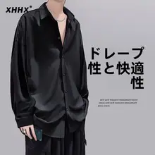 極上の柔らかさの長袖シャツ【夏用・ルーズフィット・カジュアルデザイン】