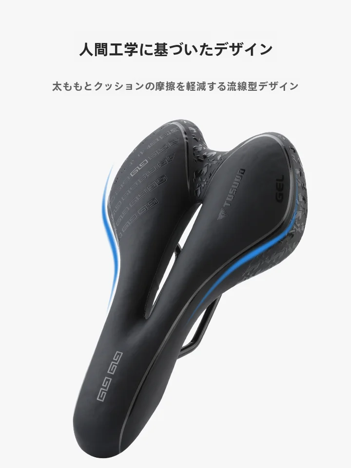 TOSUOD 自転車サドル 極厚クッション 衝撃吸収 快適な座り心地 MTB ロードバイク サイクリング