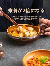 耐熱性のリチウム鉱石製干鍋【持ち手付き・一人用・保温機能】