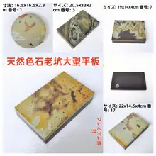 学生用の平板型石製書道用硯【純手作り・実用的デザイン・文房具】