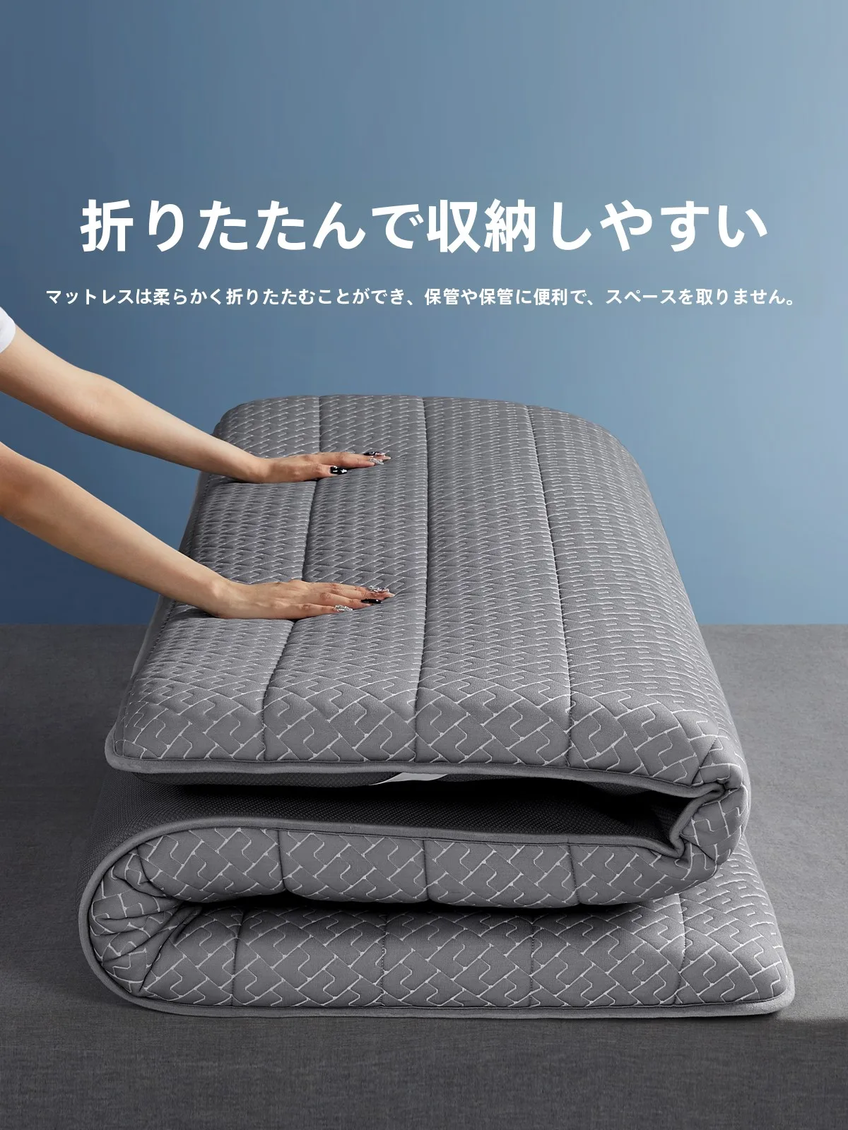 すのこの上に布団を敷くのは必要ですか？Beyond home 天然ラテックス布団の実際の効果と使い方
