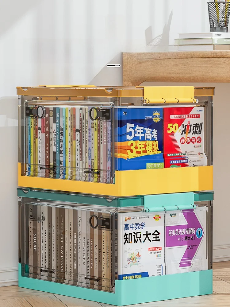 自宅図書館の本収納に最適な書籍収納ボックスの選び方