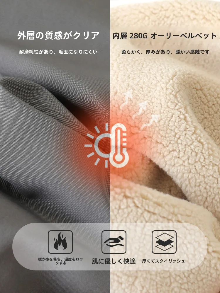防寒カーゴパンツを選ぶときに迷うのは、本当に「機能」なのか？