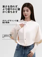 夏用エアコン対応女性用ショール【オフィス・防寒・睡眠対応・肩掛け可】
