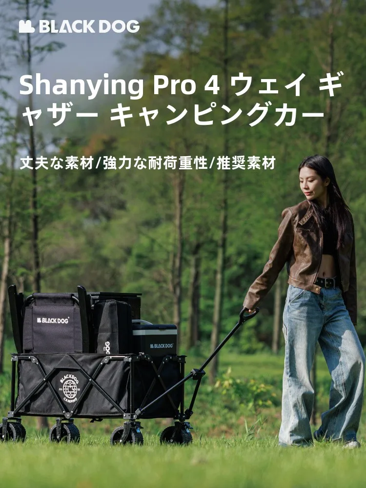 Blackdog アウトドア折りたたみキャンプワゴン【ピクニック用・手押し・コンパクト収納】