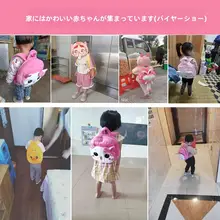 可愛いデザインの幼稚園用リュックサック【女の子用・ミニサイズ・カートゥーン】