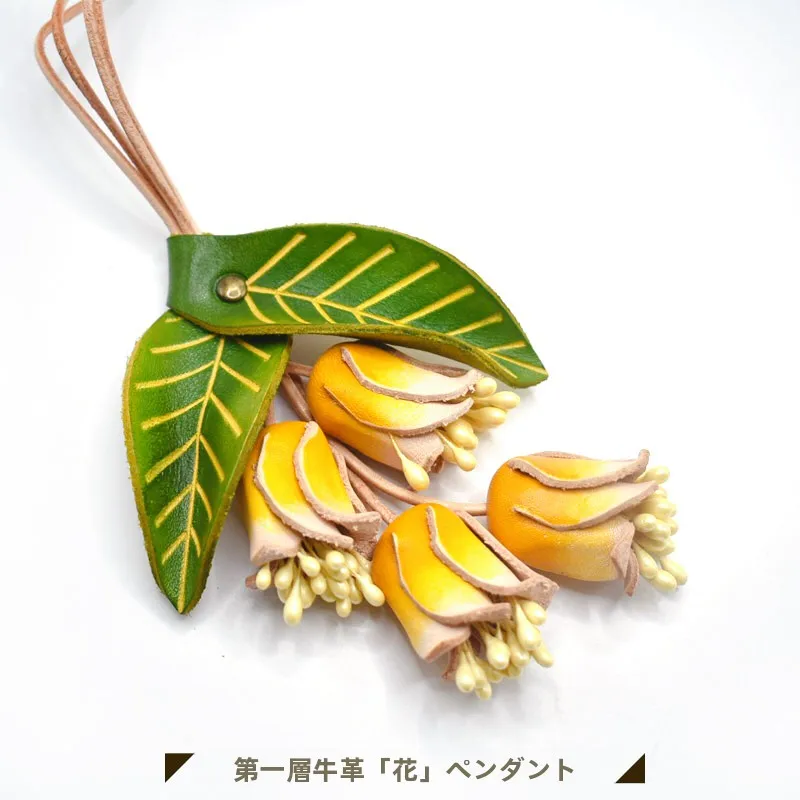 立体真皮製車用ミラー飾り：牡丹と蓮の花デザインで空間を節約する高品質内装アイテム