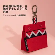 ペット用 フン処理バ  ッグ 携帯用 エコ アウトドア 犬 猫 うんち処理袋 「HiDREAM」