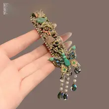 水晶バタフライデザインのヘアクリップ【流れるフリンジ・サイド用・前髪整理】