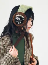 極上の柔らかさ！仿羊羔毛ニット耳当て【冬用・防風・保温】